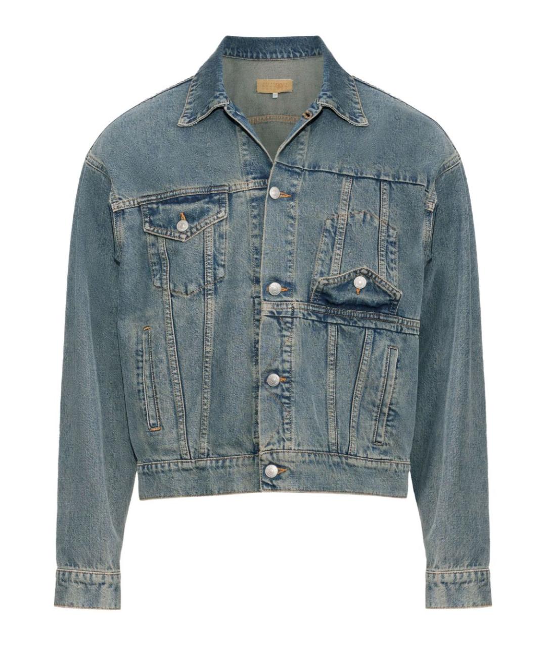 MM6 MAISON MARGIELA Синяя куртка, фото 1