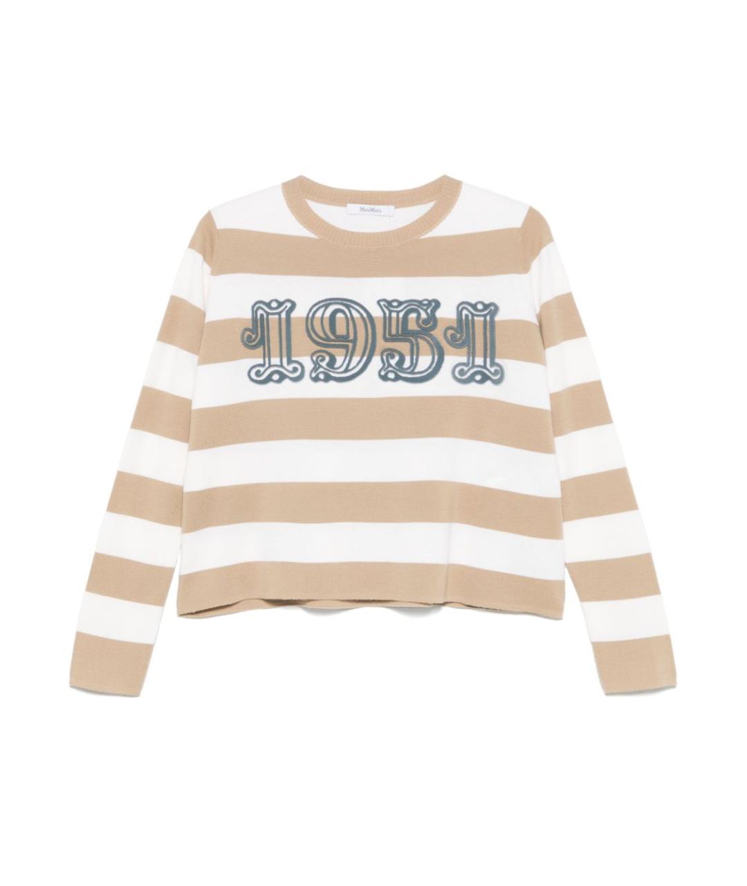 MAX MARA Бежевый джемпер / свитер, фото 1