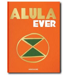 ASSOULINE Книга