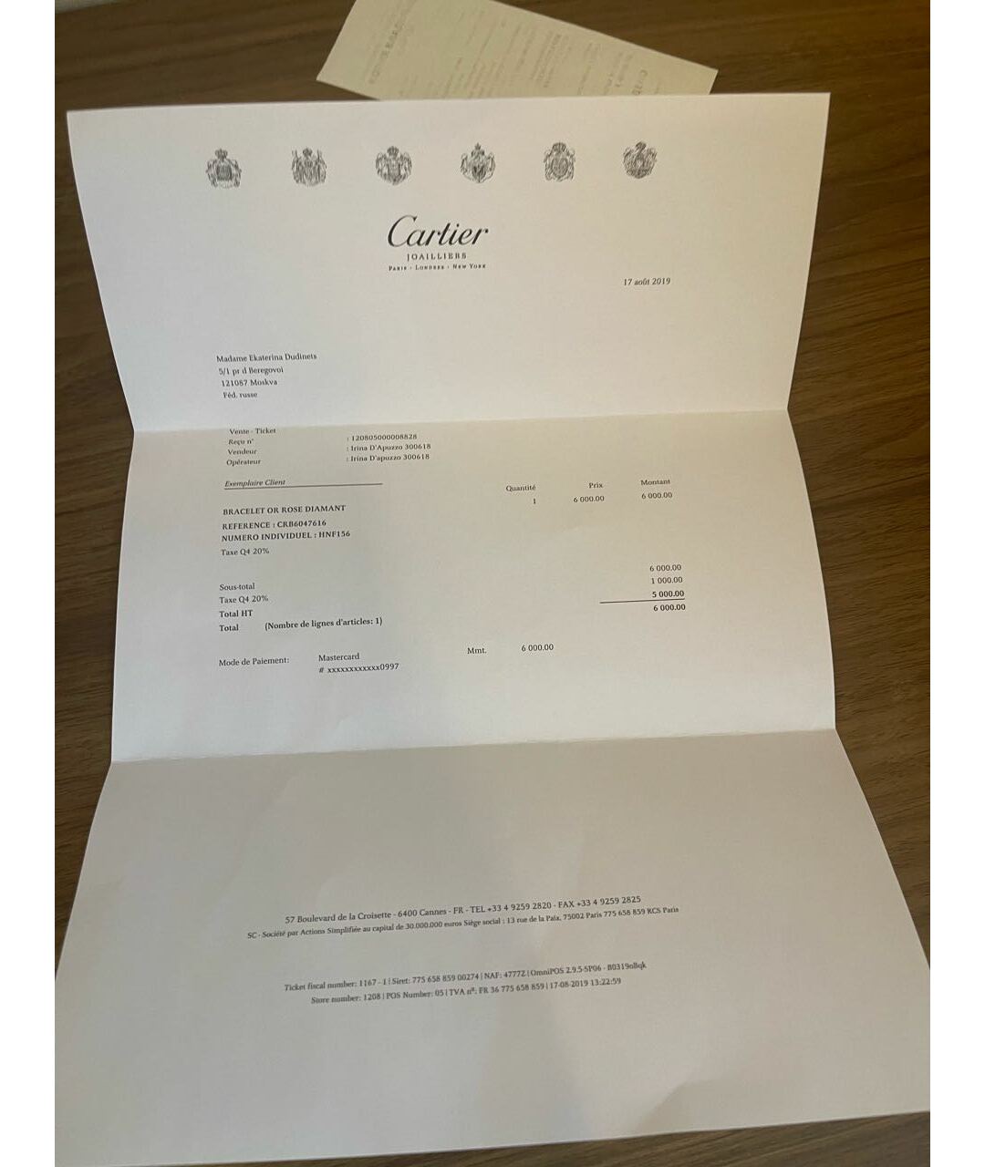 CARTIER Золотой браслет из розового золота, фото 5