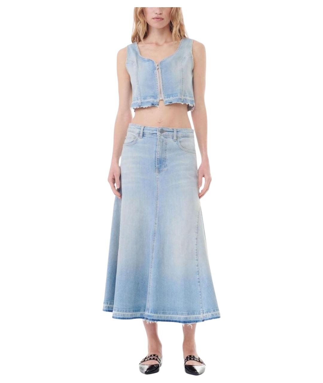 GANNI Голубая хлопковая юбка миди, фото 5