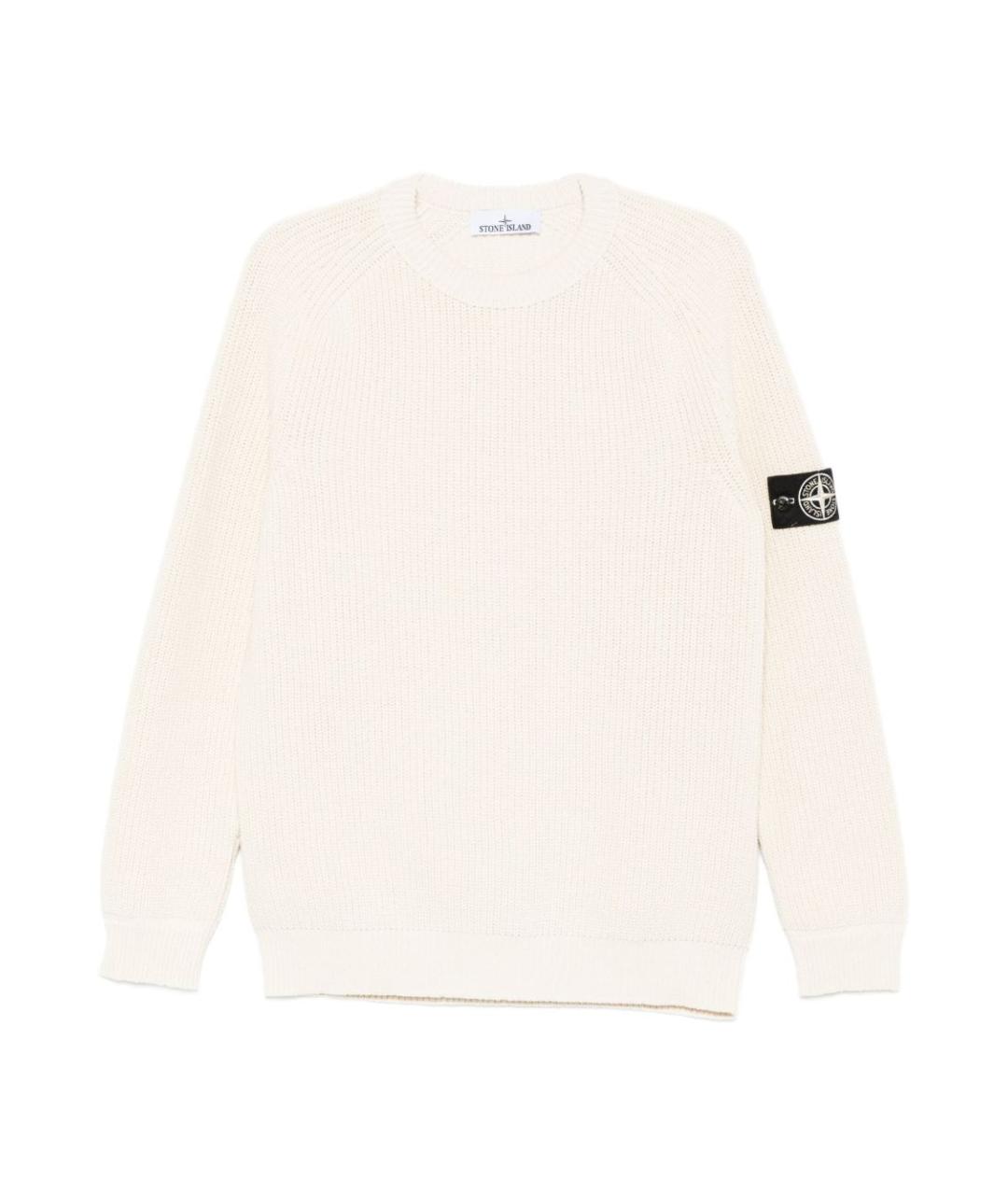 STONE ISLAND Бежевый джемпер / свитер, фото 1