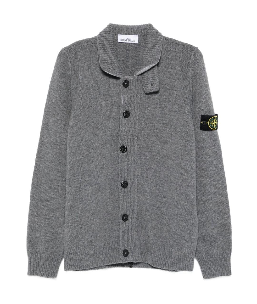 STONE ISLAND Серый кардиган, фото 1