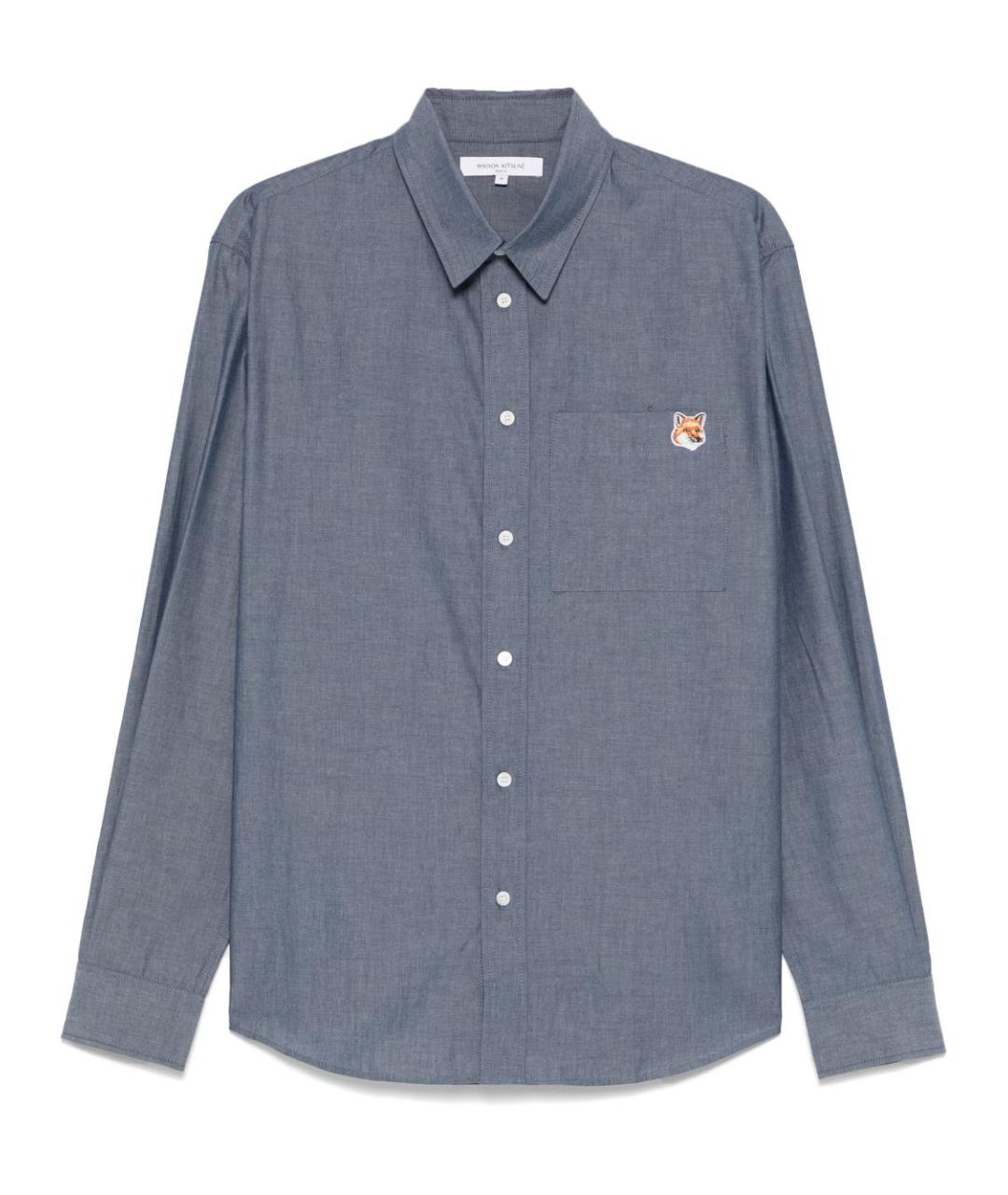 MAISON KITSUNE Темно-синяя хлопковая кэжуал рубашка, фото 1