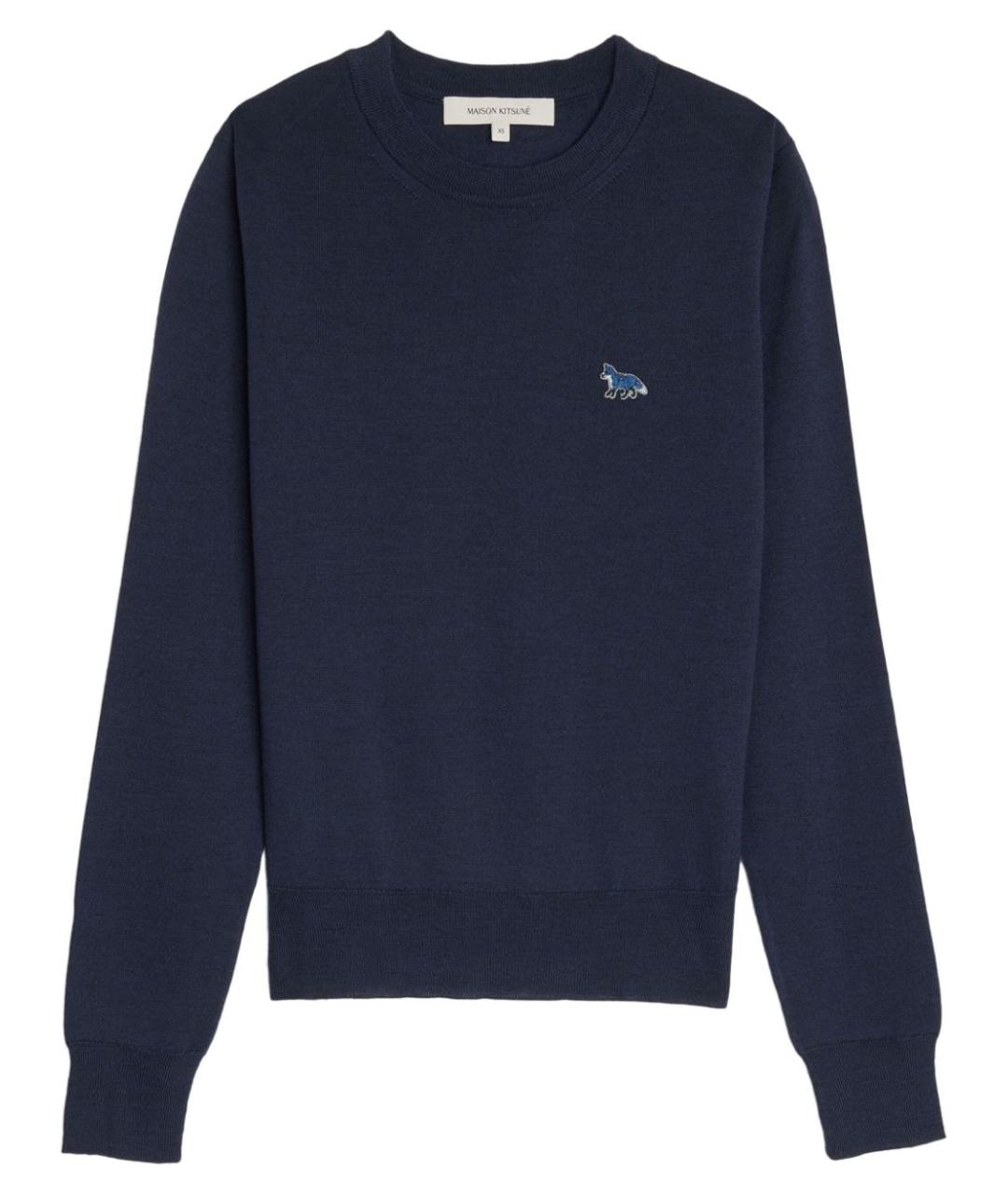 MAISON KITSUNE Синий шерстяной джемпер / свитер, фото 1