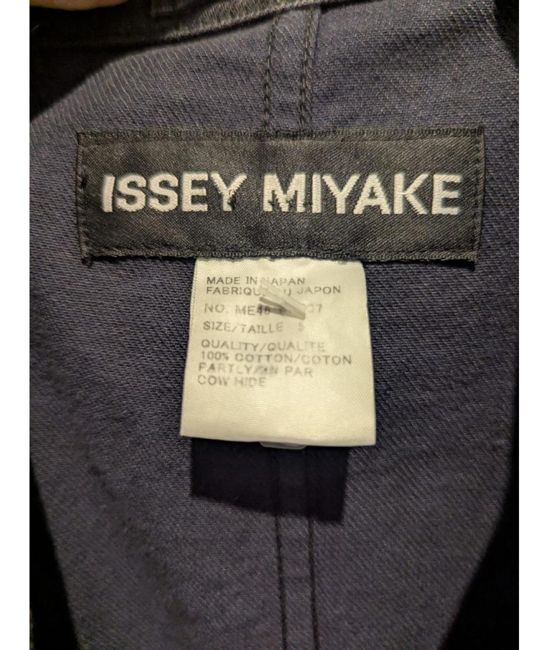 ISSEY MIYAKE Черная хлопковая куртка, фото 3