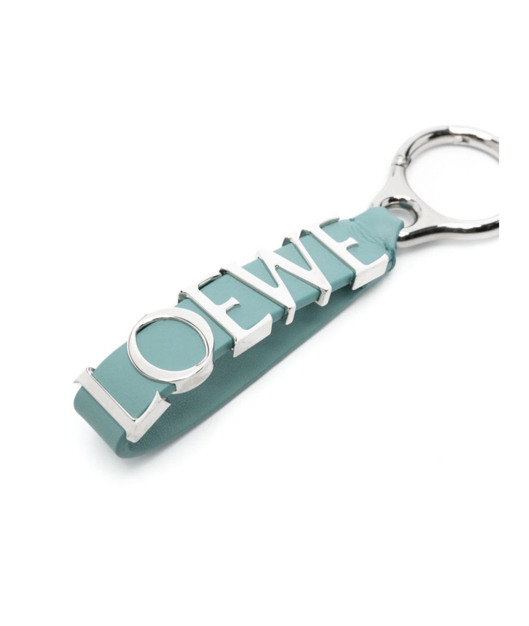 LOEWE Бирюзовый брелок, фото 2