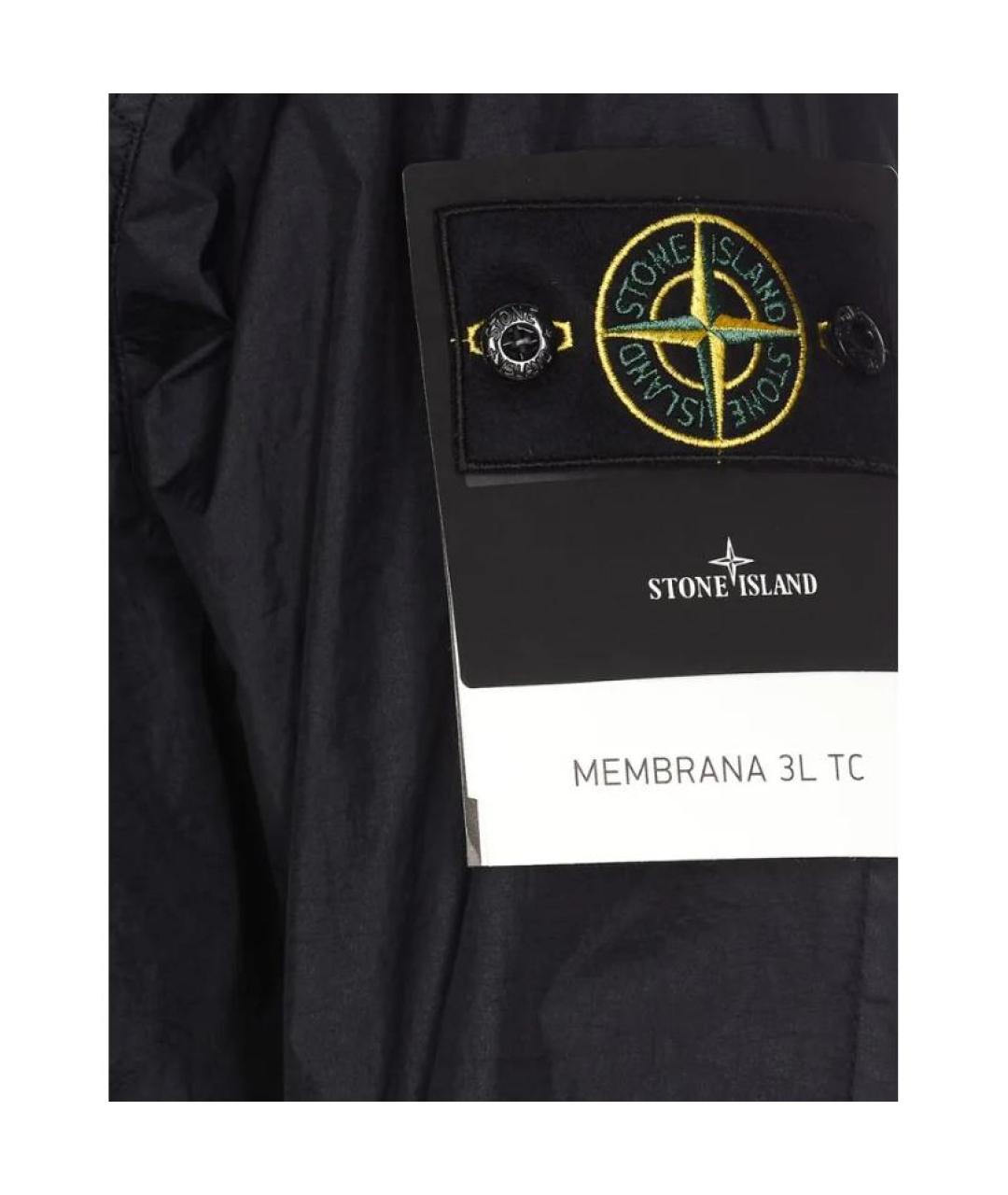 STONE ISLAND Темно-синяя куртка, фото 4
