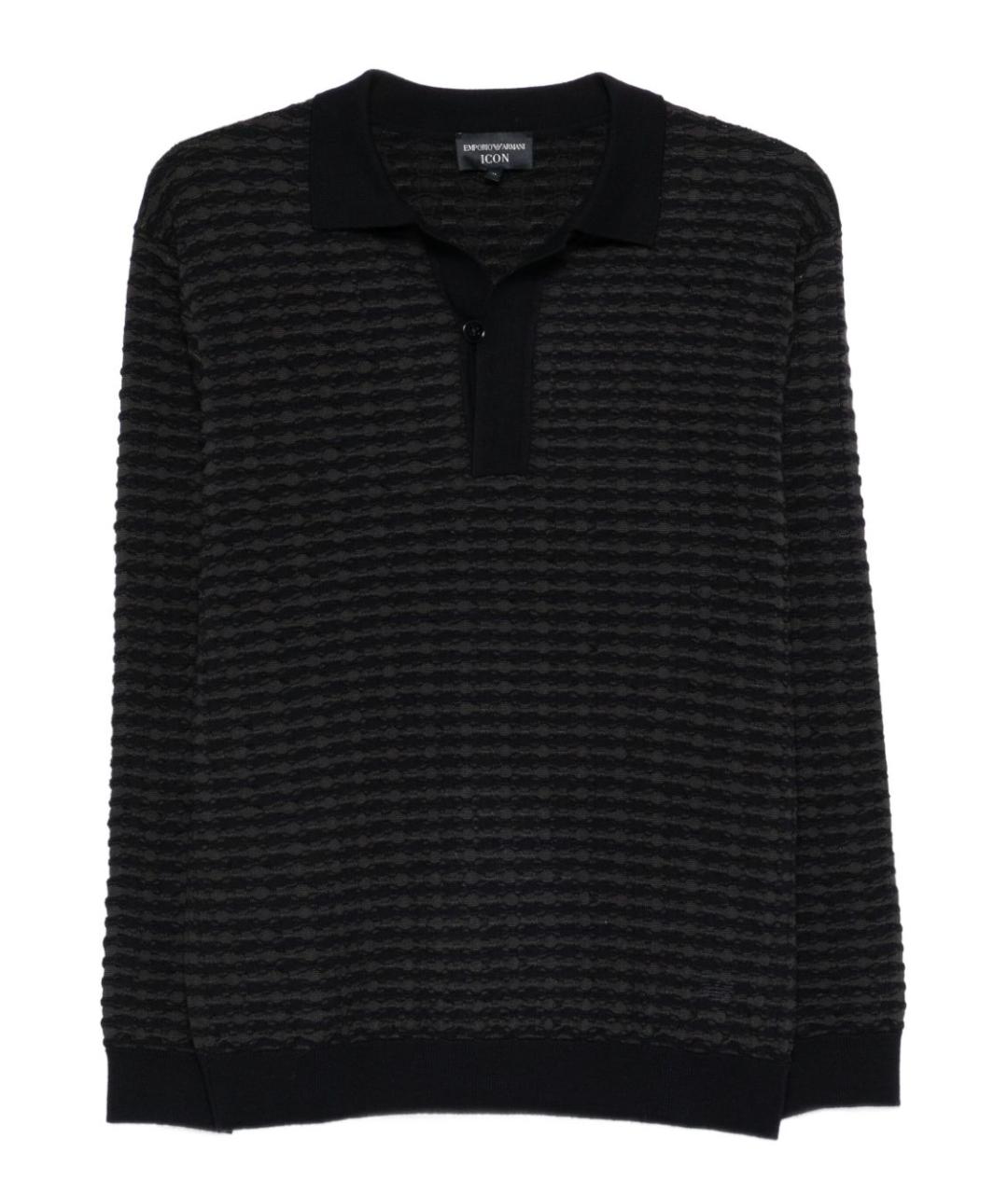 EMPORIO ARMANI Синий джемпер / свитер, фото 1