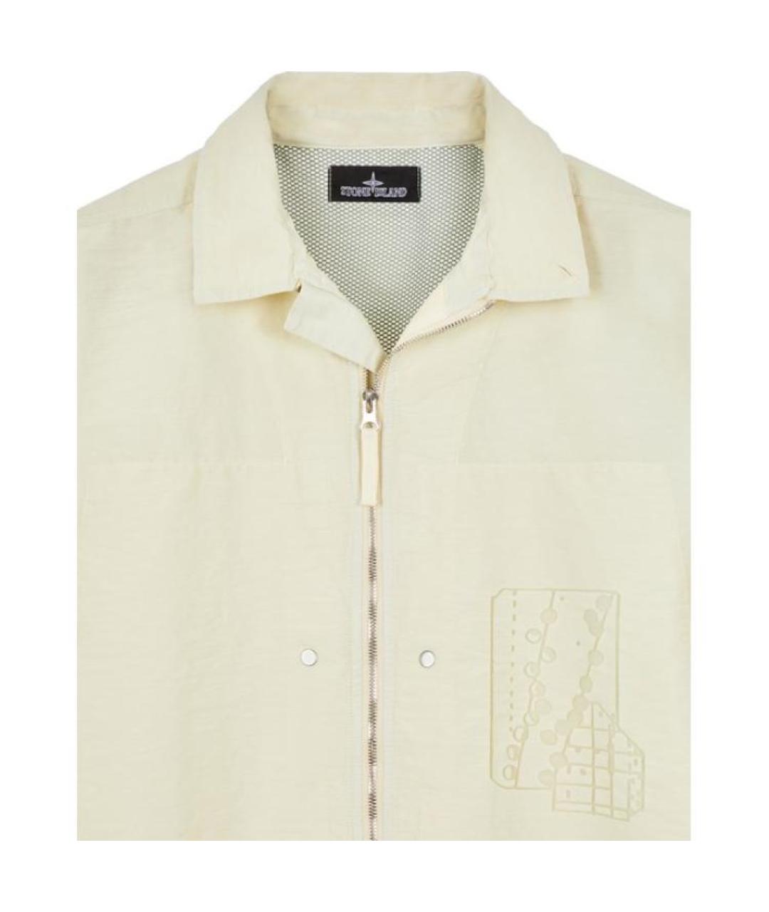 STONE ISLAND Бежевая хлопковая куртка, фото 3