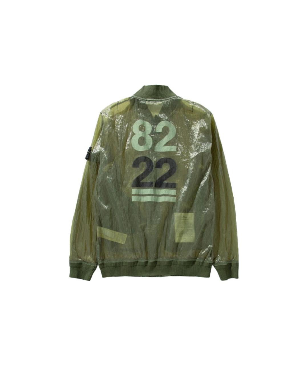 STONE ISLAND Хаки куртка, фото 1