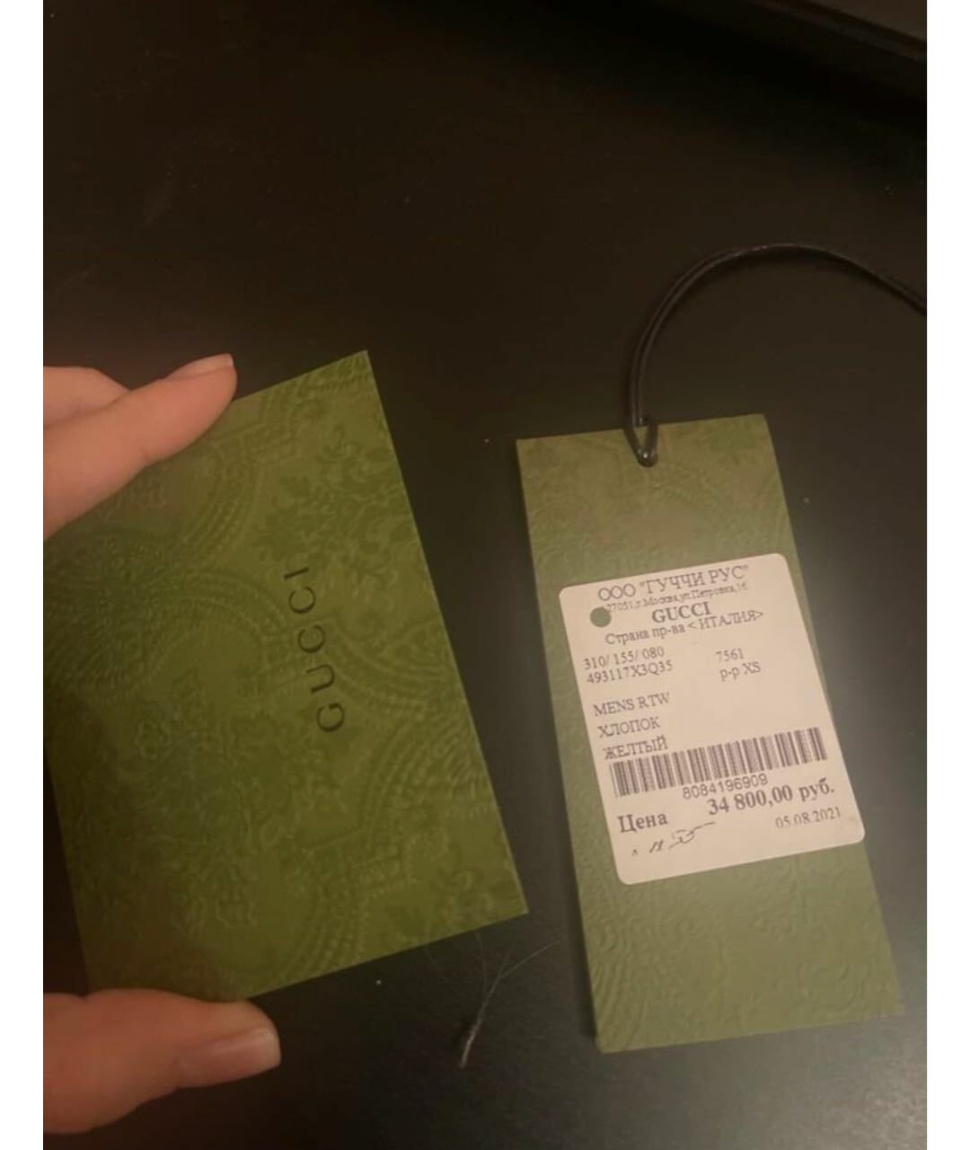 GUCCI Белая хлопковая футболка, фото 3
