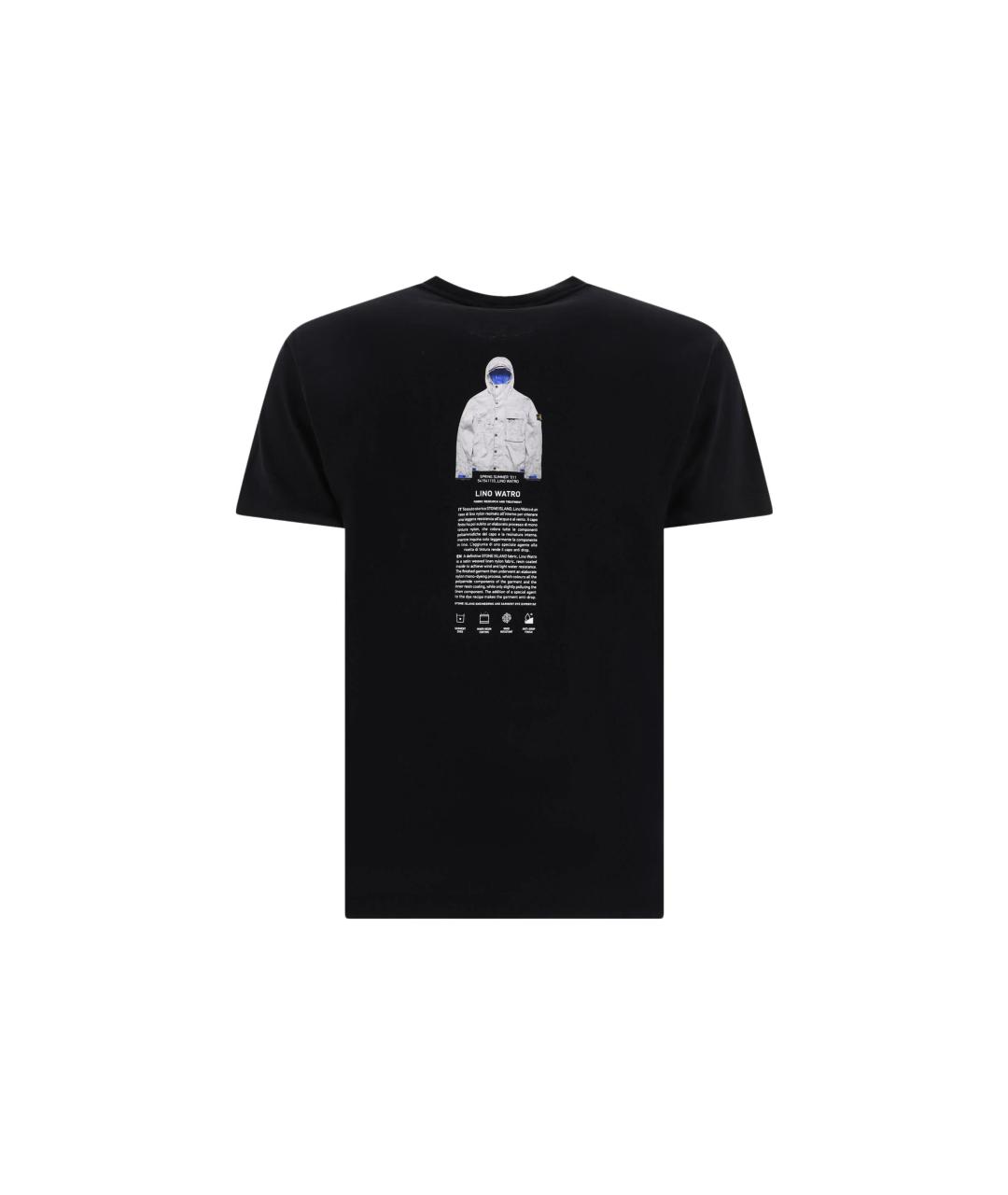 STONE ISLAND Черная хлопковая футболка, фото 2