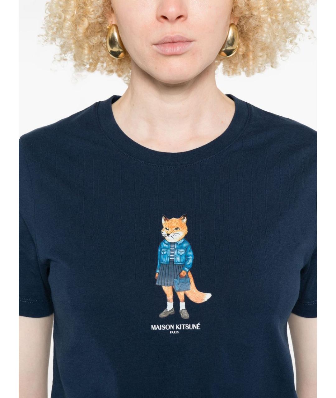 MAISON KITSUNE Синяя хлопковая футболка, фото 4