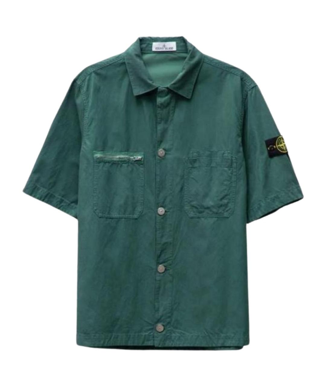 STONE ISLAND Зеленая классическая рубашка, фото 1