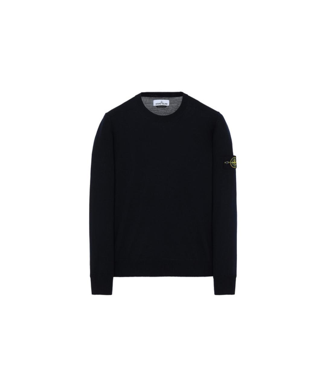 STONE ISLAND Темно-синий джемпер / свитер, фото 1