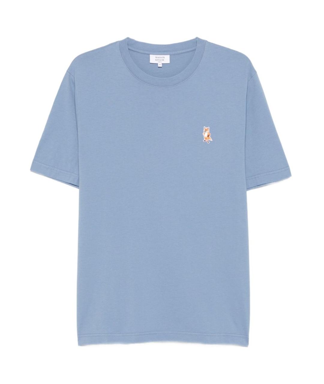 MAISON KITSUNE Голубая хлопковая футболка, фото 1