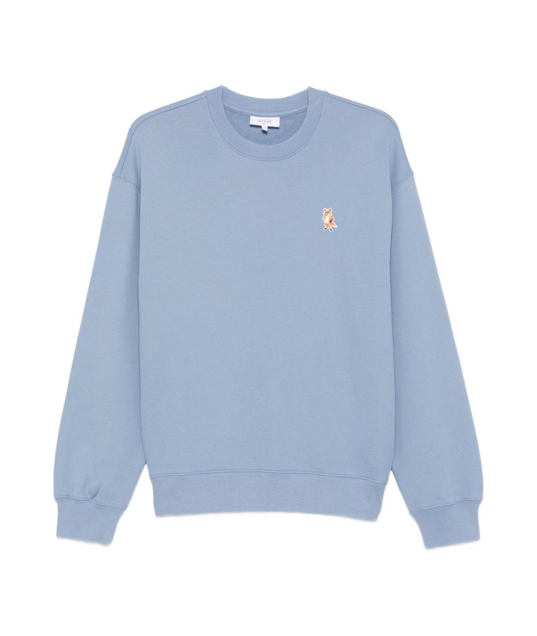 MAISON KITSUNE Голубой джемпер / свитер, фото 1