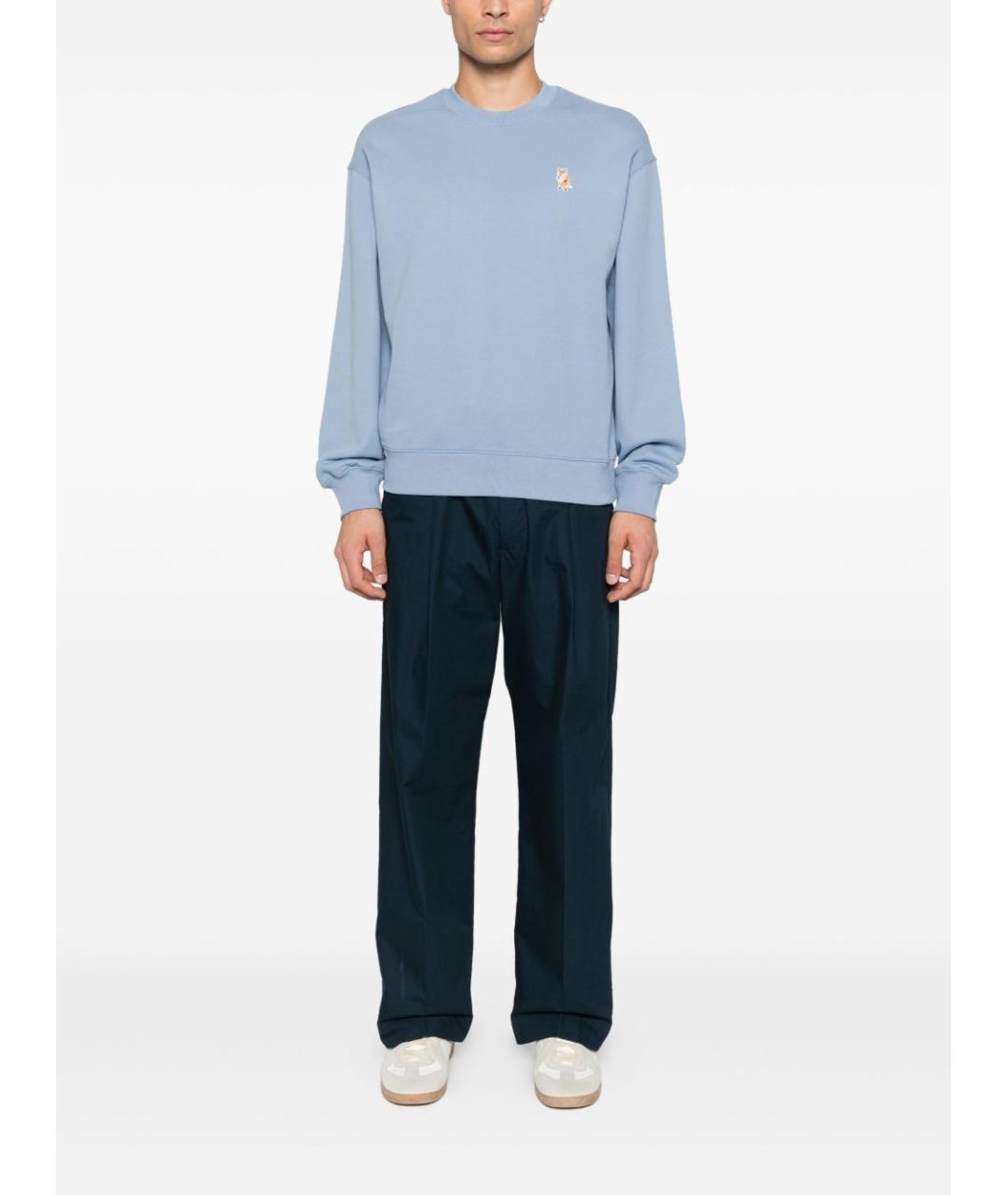 MAISON KITSUNE Голубой джемпер / свитер, фото 3