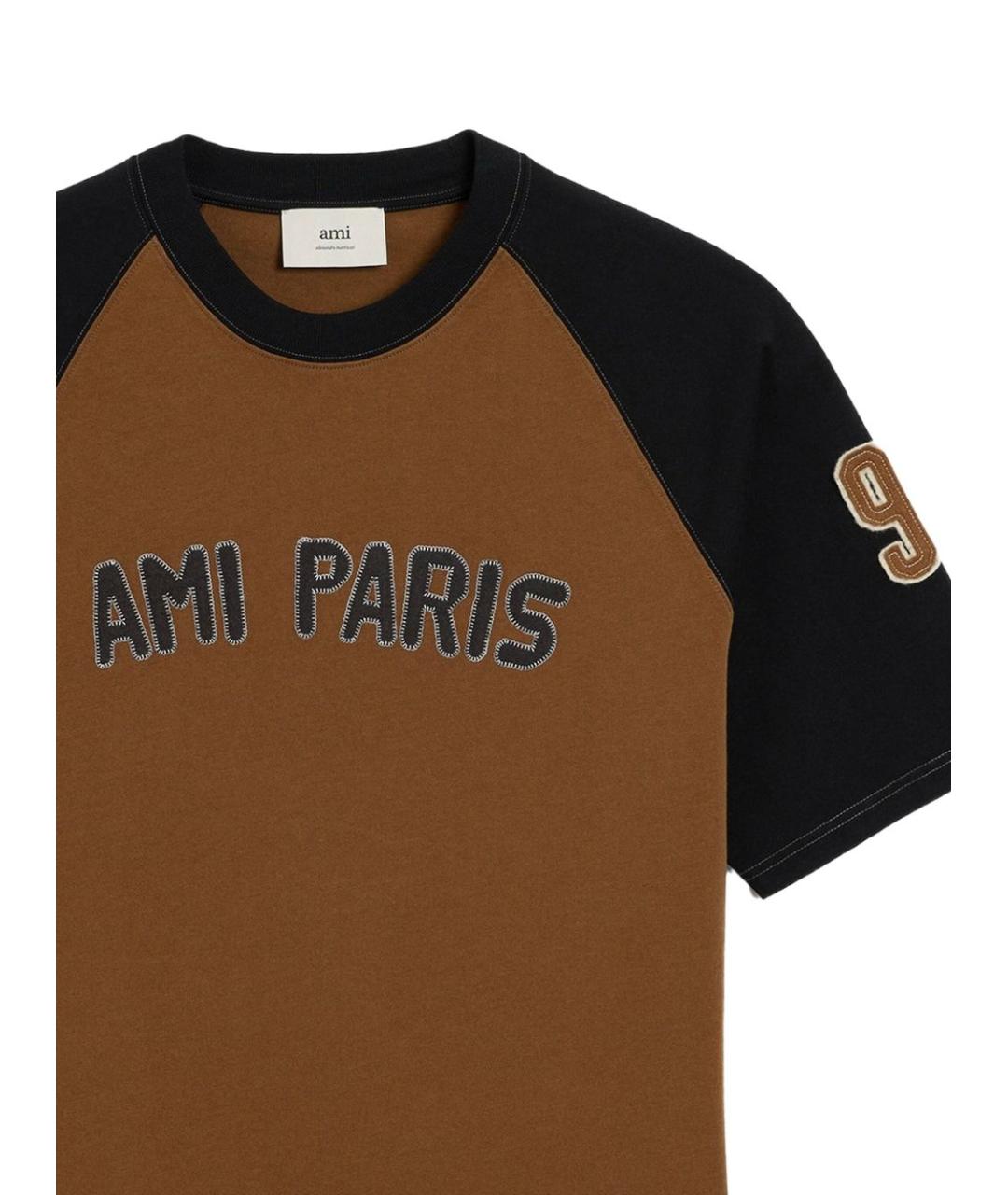 Ami Paris Коричневая хлопковая футболка, фото 2