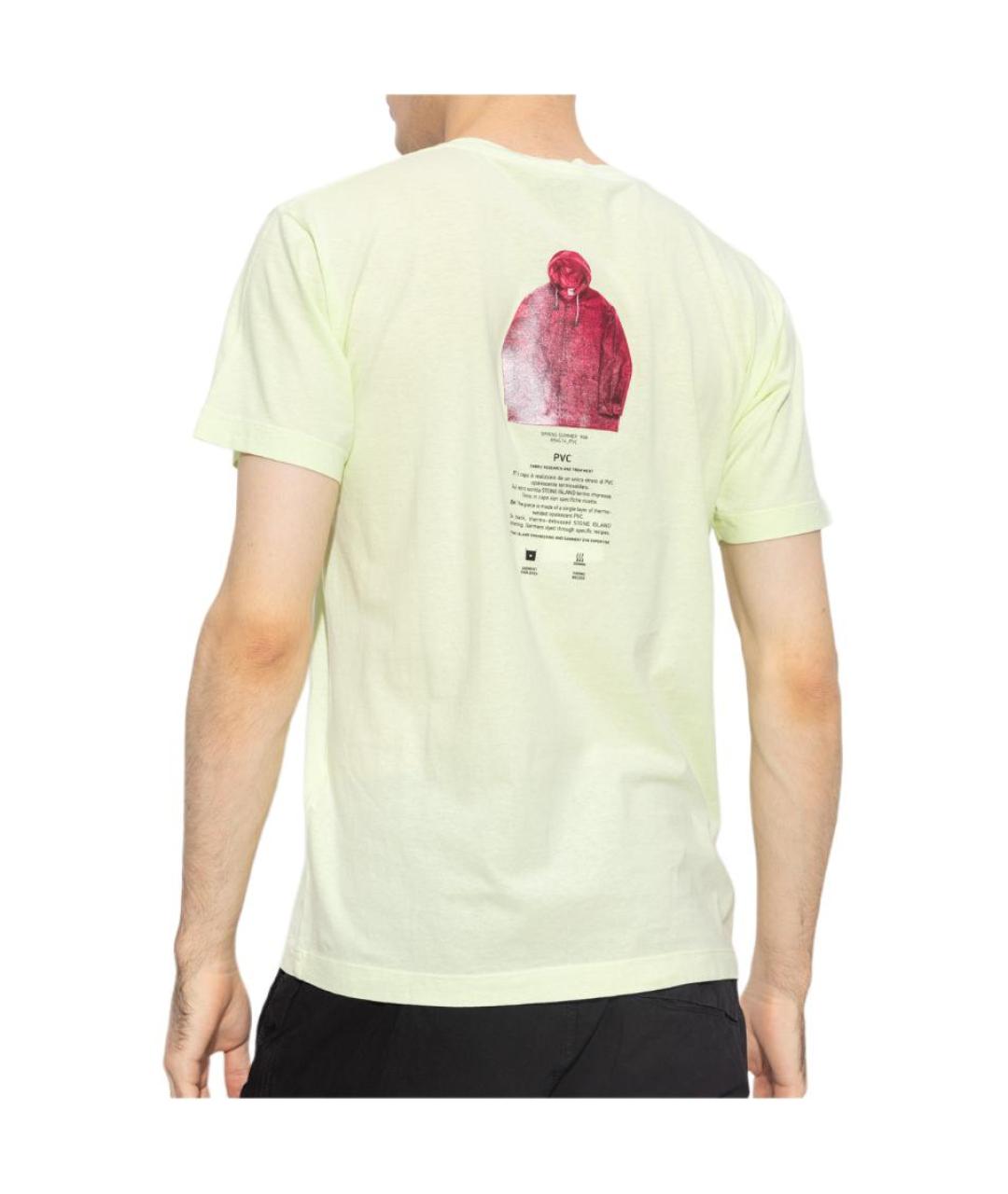 STONE ISLAND Зеленая хлопковая футболка, фото 5