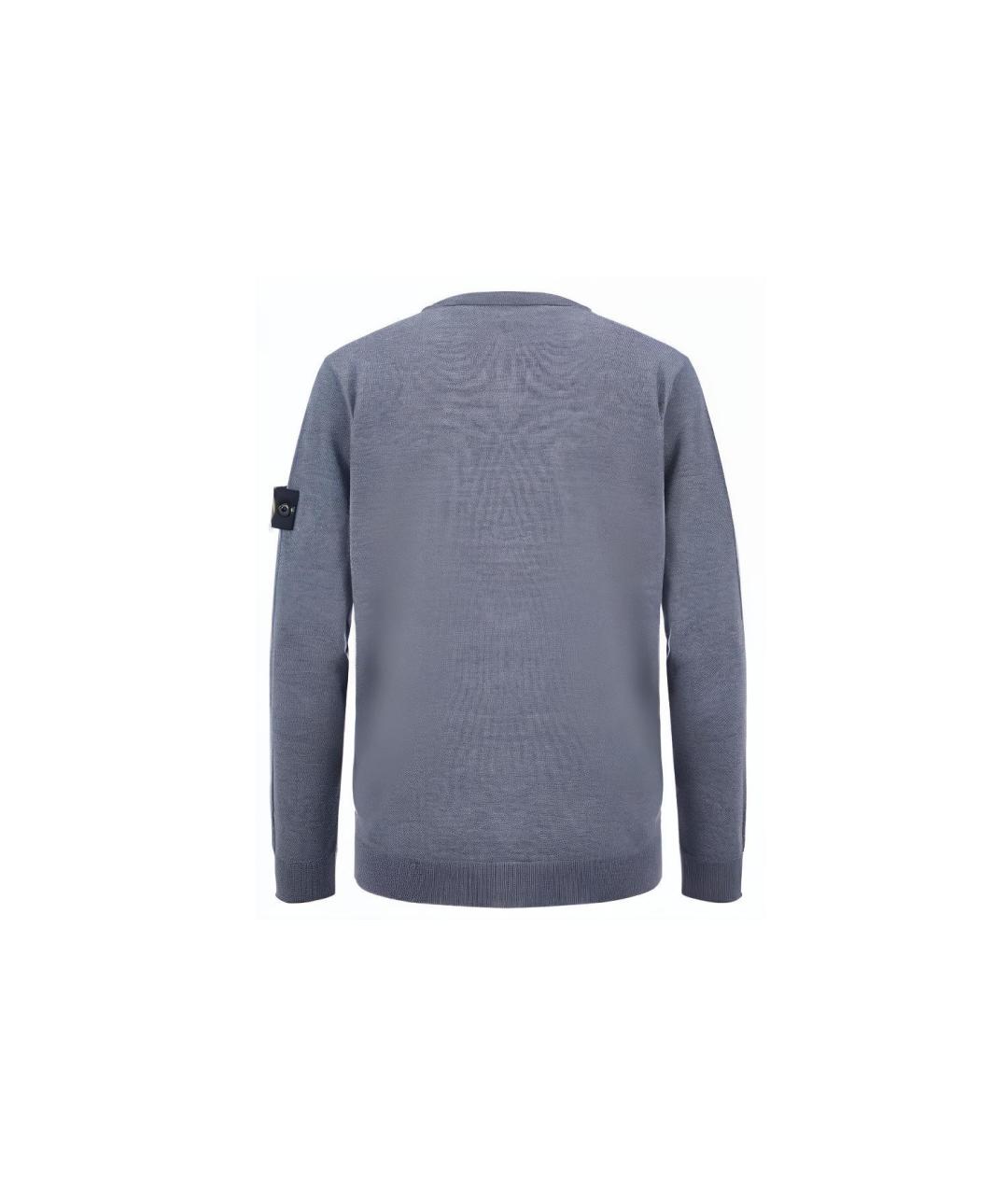STONE ISLAND Серый кардиган, фото 2