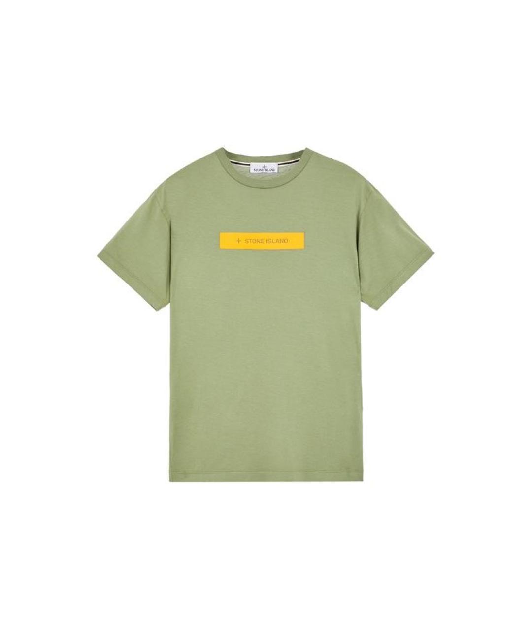 STONE ISLAND Зеленая хлопковая футболка, фото 1