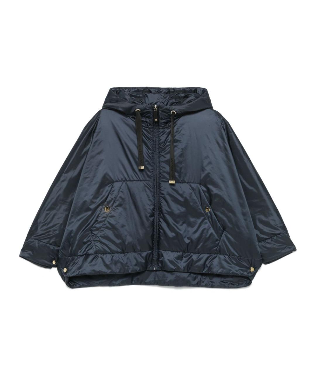 MAX MARA Синяя полиэстеровая куртка, фото 1
