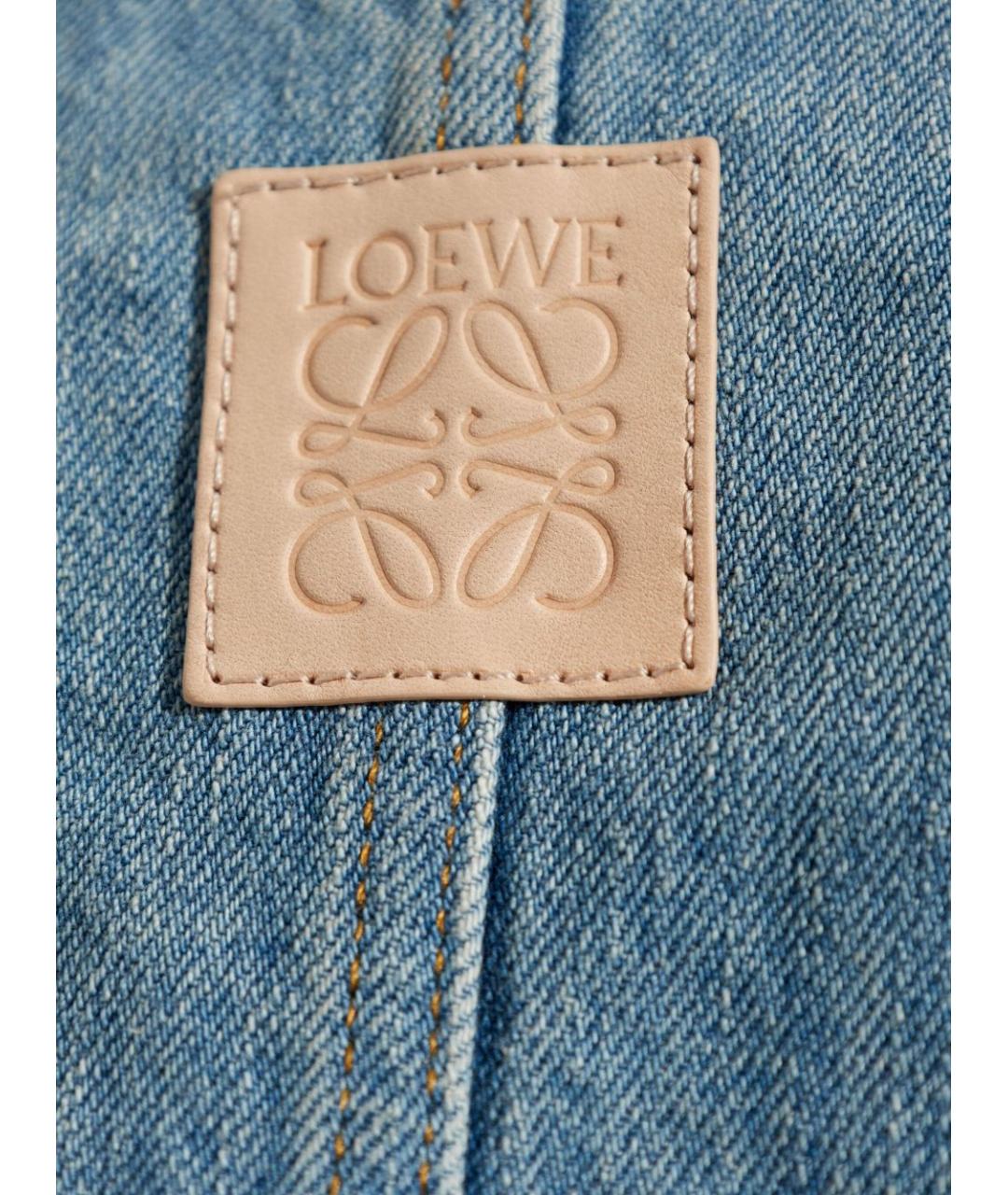 LOEWE Голубая хлопковая куртка, фото 3
