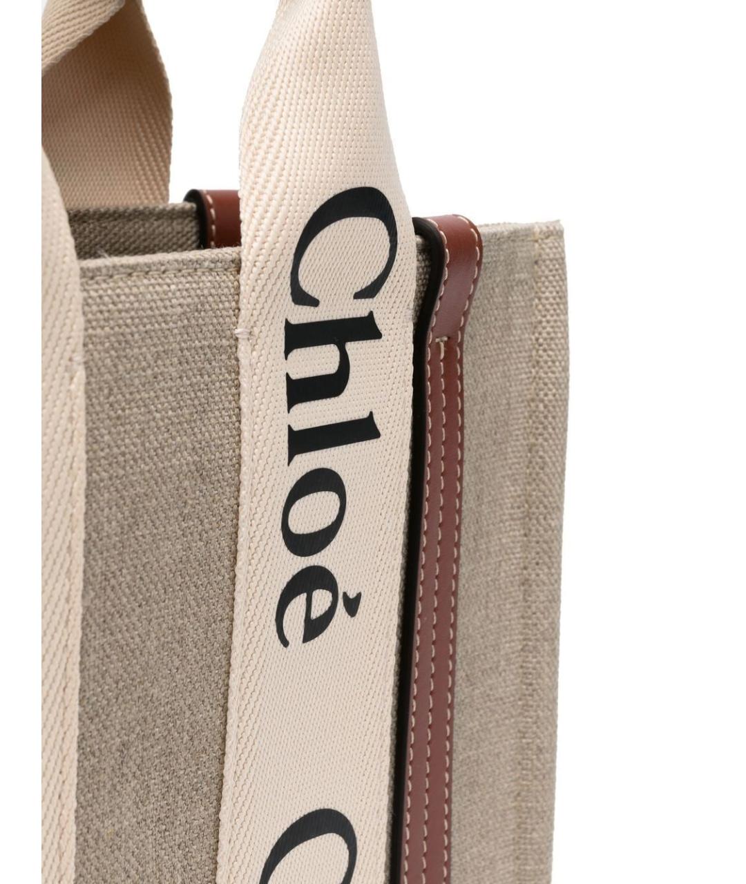 CHLOE Бежевая тканевая сумка тоут, фото 3