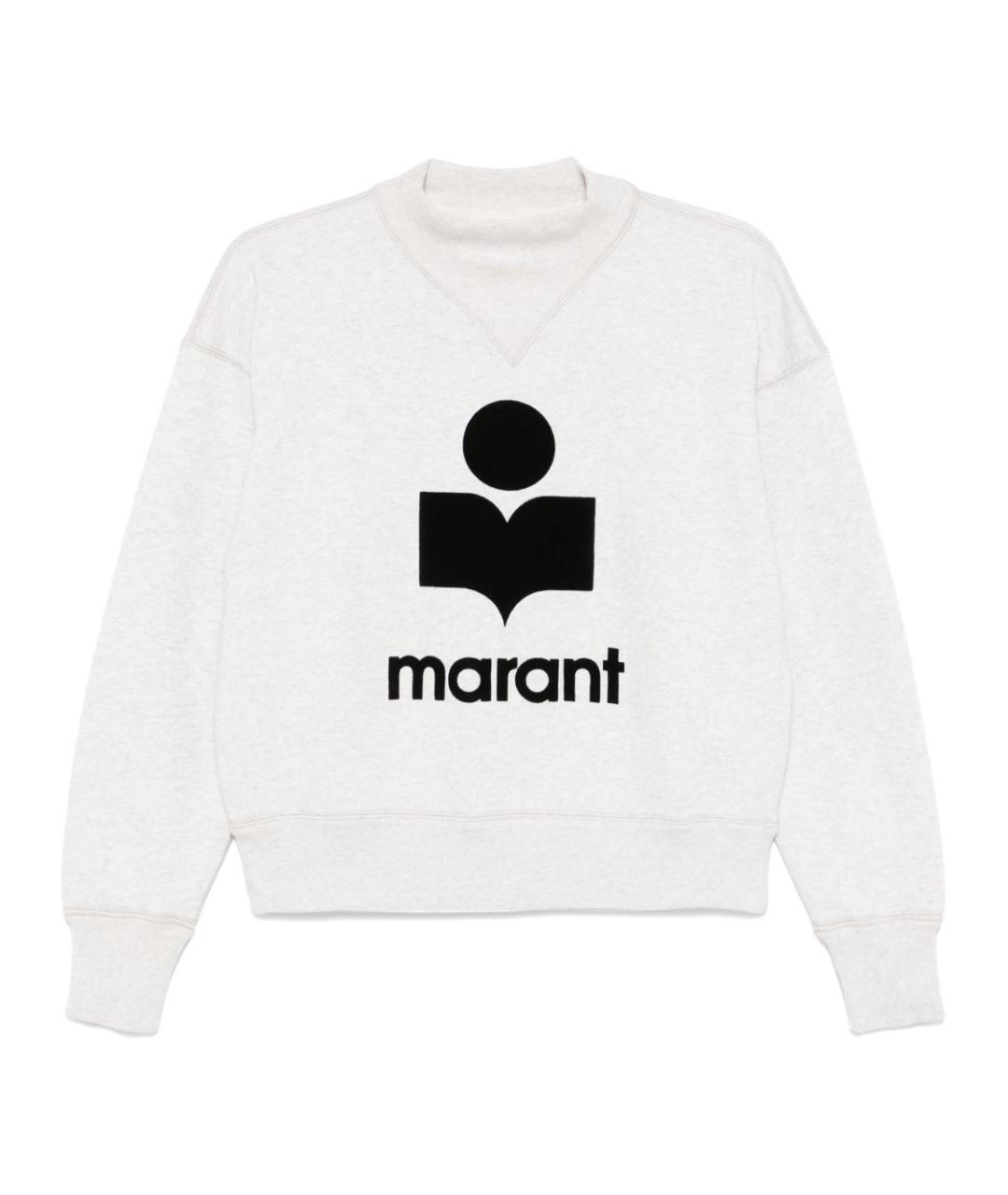 ISABEL MARANT ETOILE Бежевый хлопковый джемпер / свитер, фото 1
