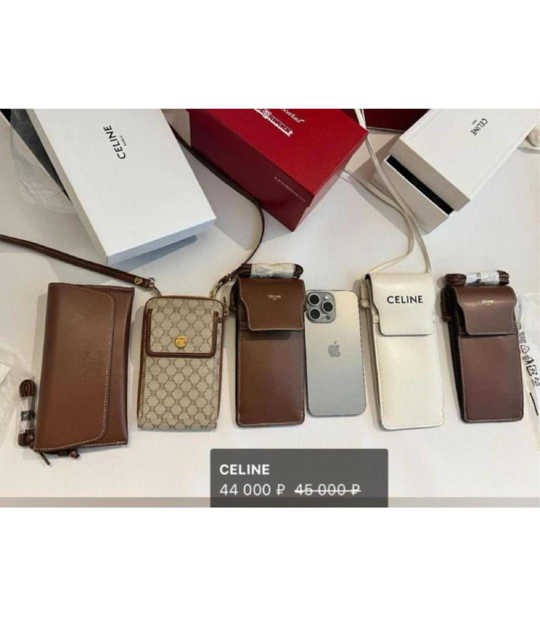CELINE Коричневая сумка на плечо, фото 7