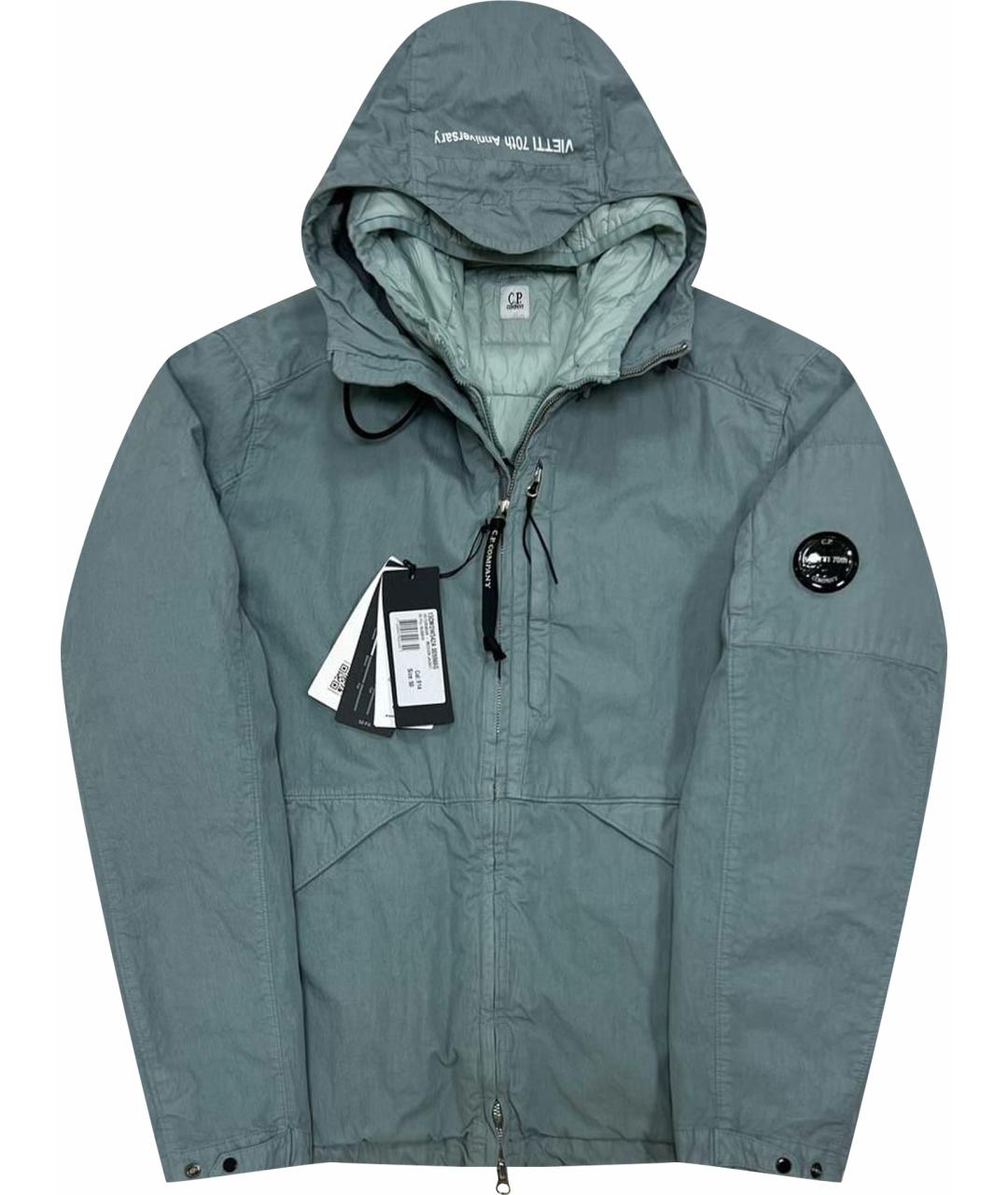 CP COMPANY Бирюзовая куртка, фото 1