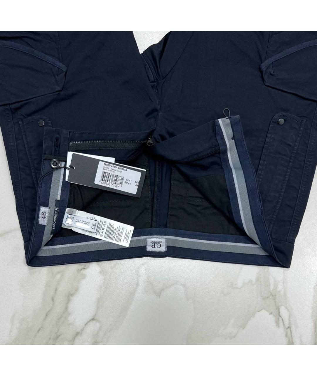 CP COMPANY Темно-синие повседневные брюки, фото 3
