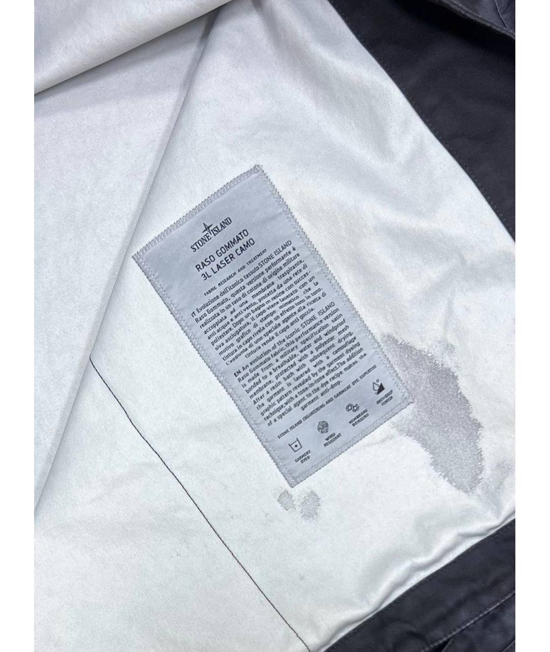 STONE ISLAND Мульти куртка, фото 5