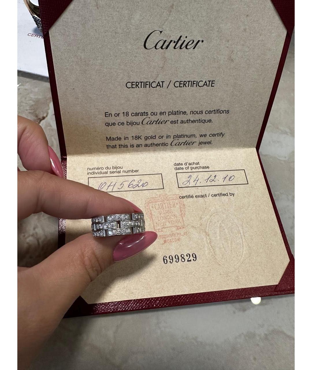 CARTIER Серебряное кольцо из белого золота, фото 2
