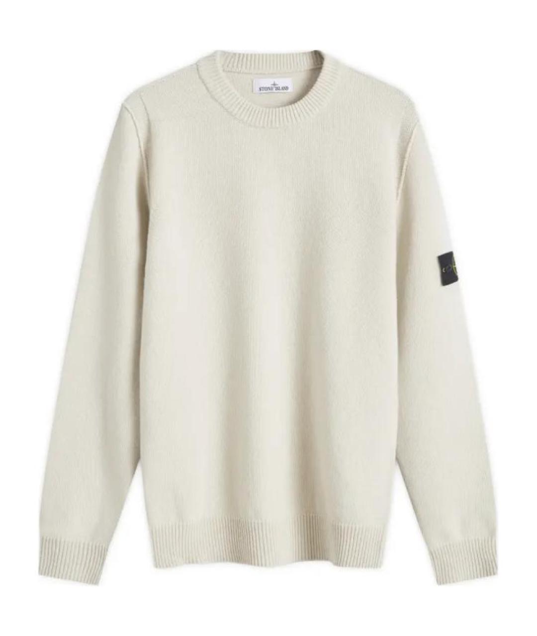 STONE ISLAND Бежевый джемпер / свитер, фото 1