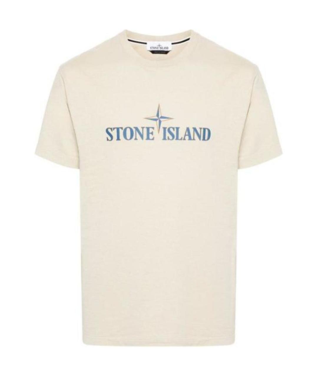 STONE ISLAND Бежевая хлопковая футболка, фото 1