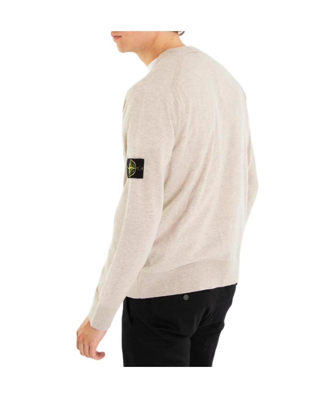 STONE ISLAND Бежевый кардиган, фото 6
