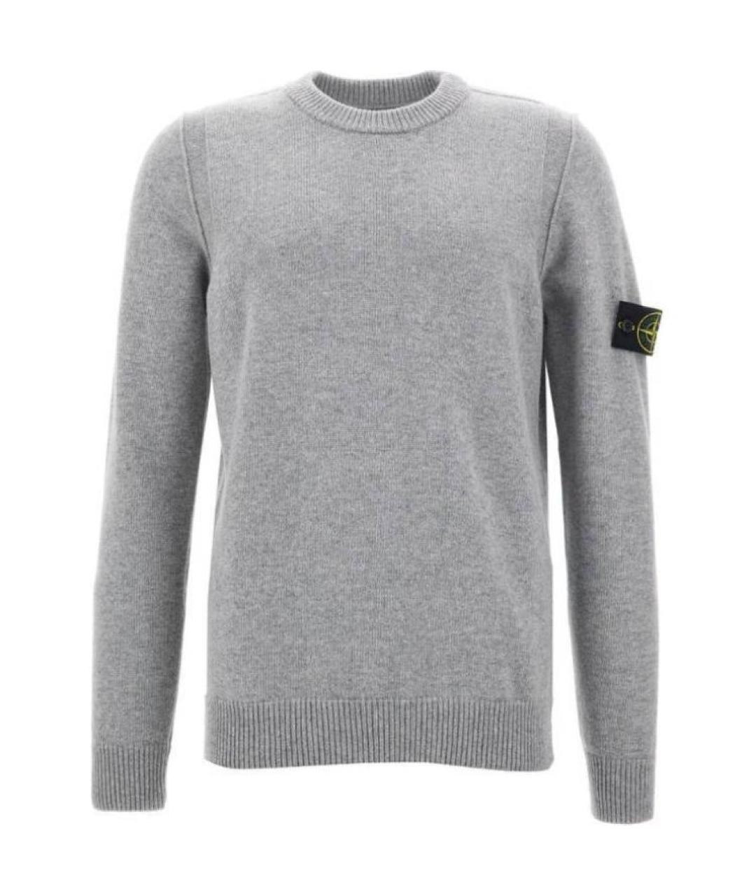 STONE ISLAND Серый джемпер / свитер, фото 1
