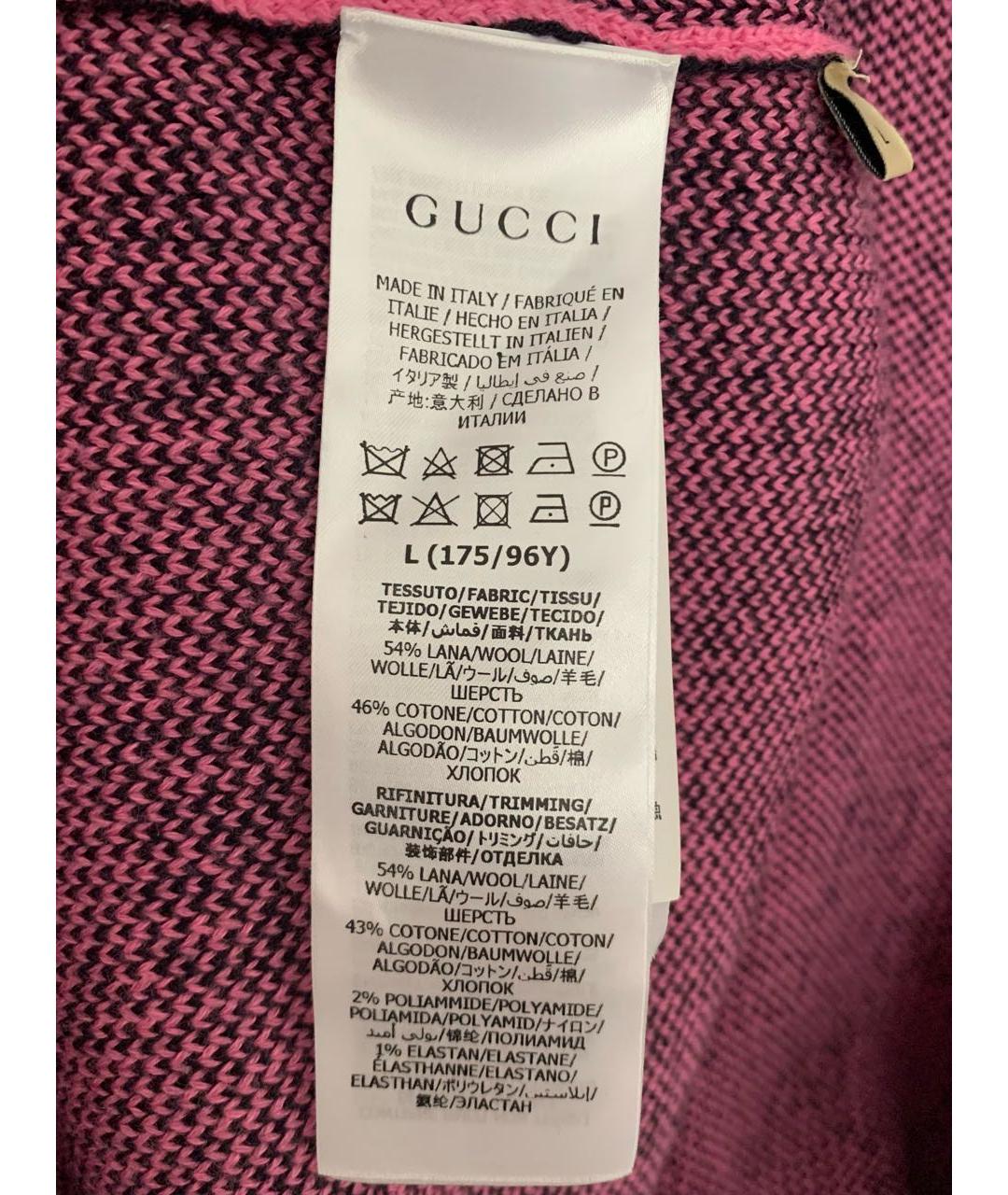 GUCCI Розовый шерстяной кардиган, фото 5