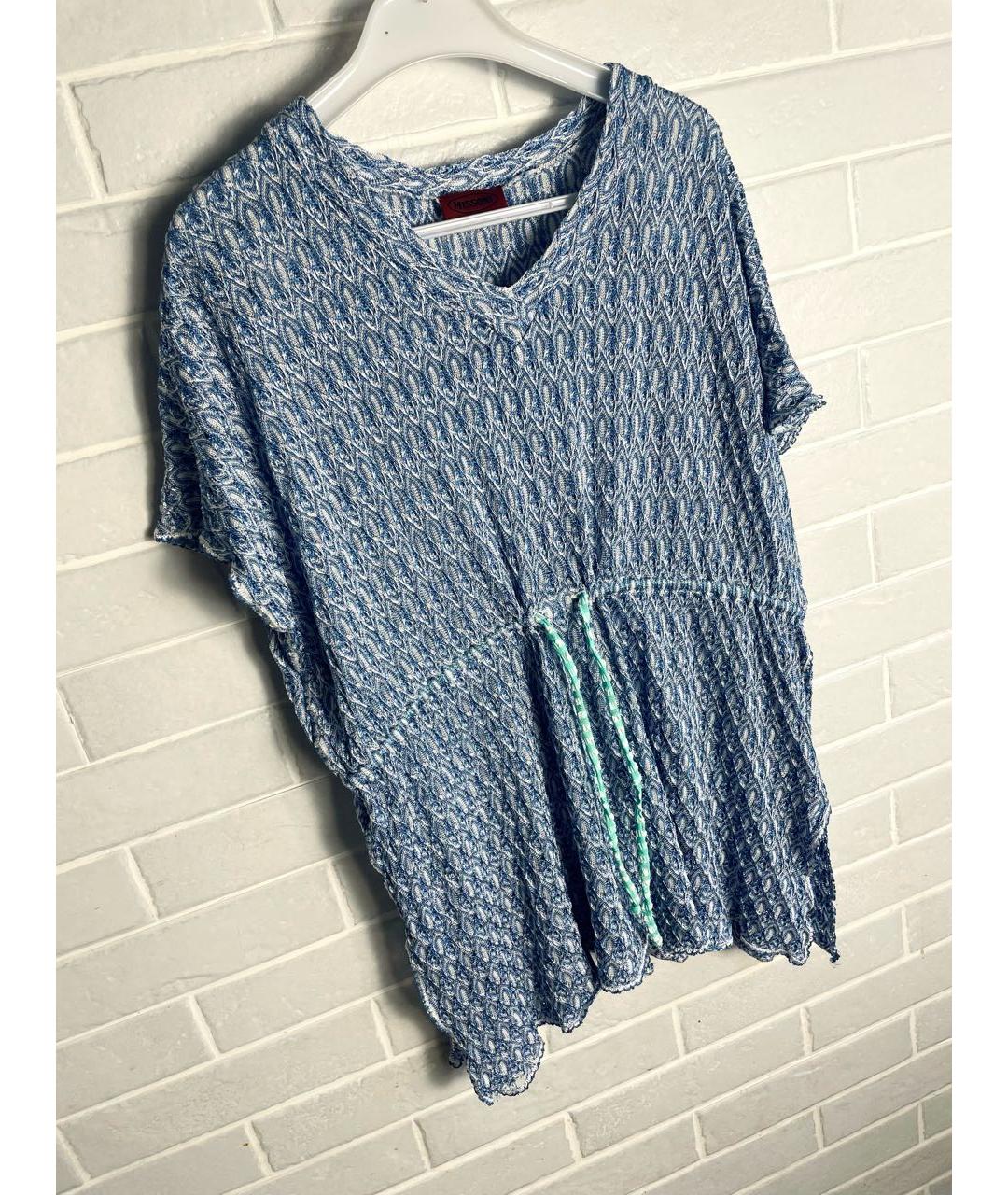 MISSONI Бирюзовая вискозная туника, фото 2
