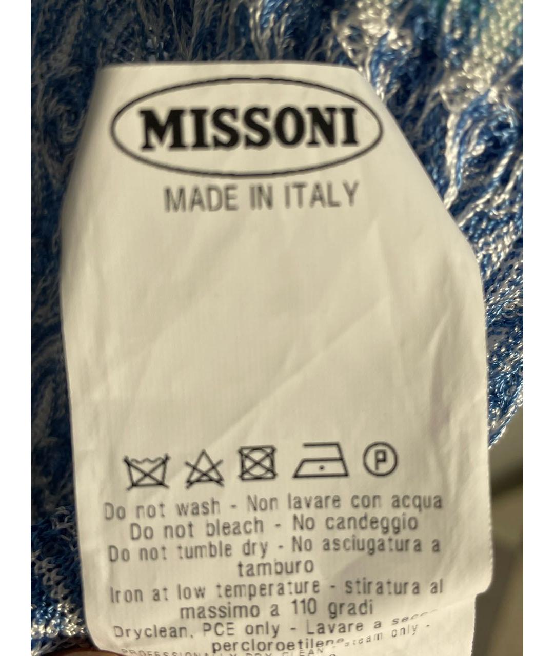 MISSONI Бирюзовая вискозная туника, фото 6
