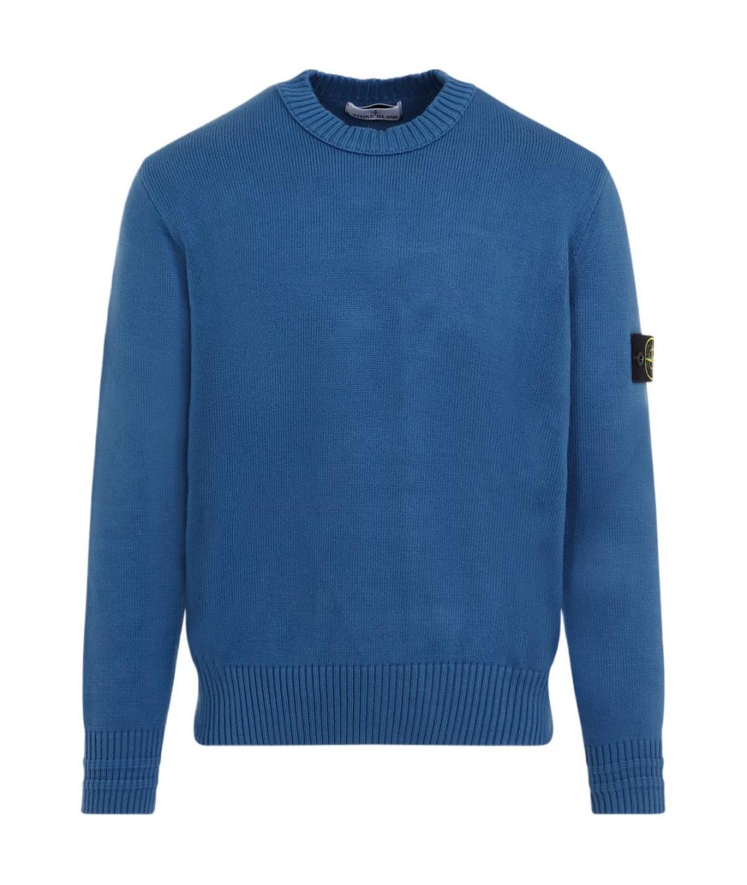 STONE ISLAND Синий джемпер / свитер, фото 1