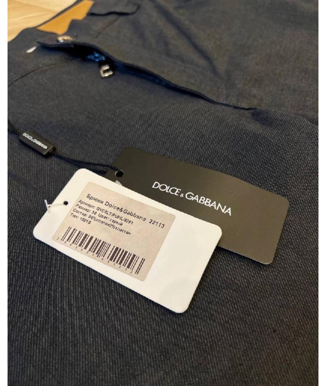 DOLCE&GABBANA Хлопко-эластановые прямые джинсы, фото 5