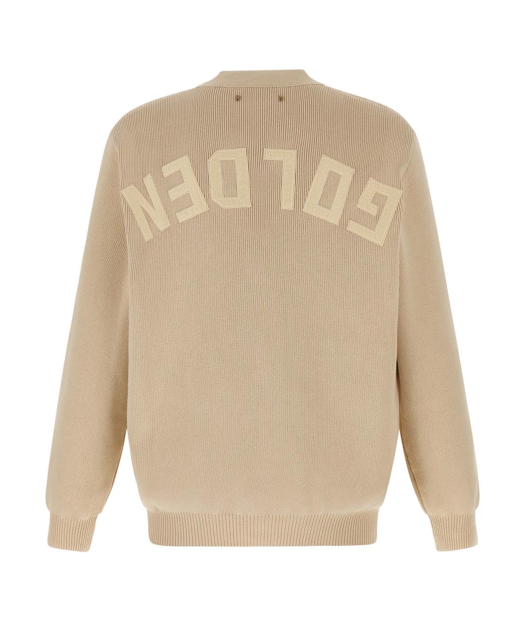 GOLDEN GOOSE DELUXE BRAND Бежевый кардиган, фото 2