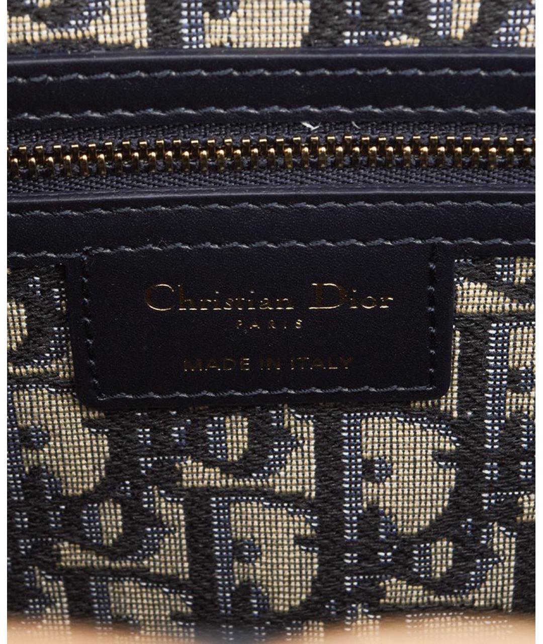 CHRISTIAN DIOR Коричневая пелетеная сумка через плечо, фото 5