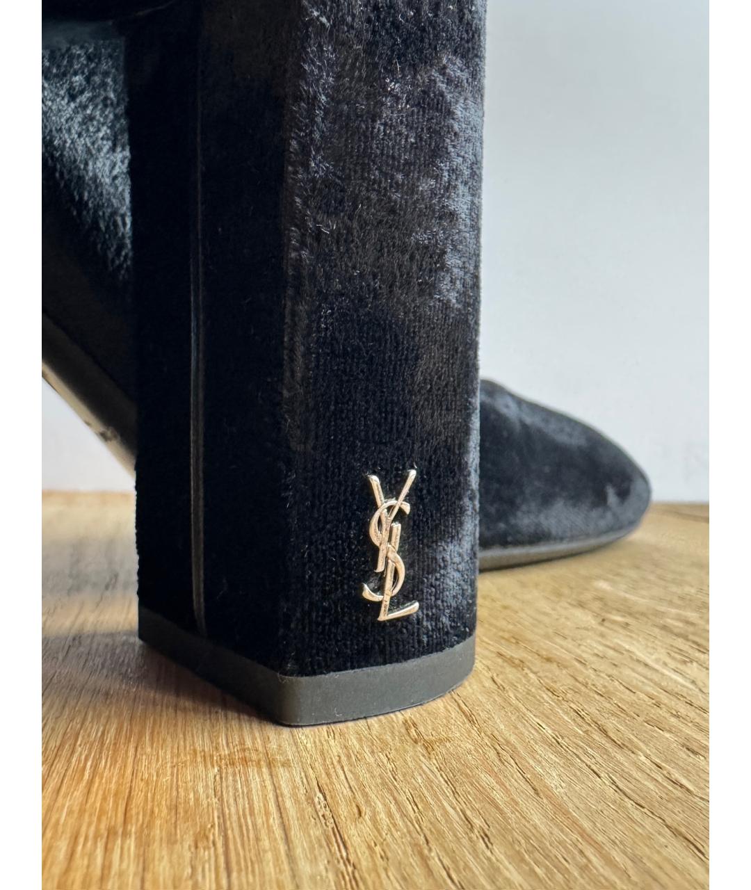 SAINT LAURENT Черные ботильоны, фото 7