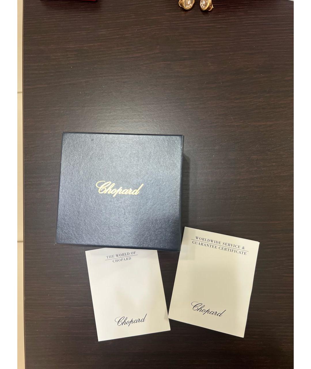 CHOPARD Розовые серьги из розового золота, фото 7