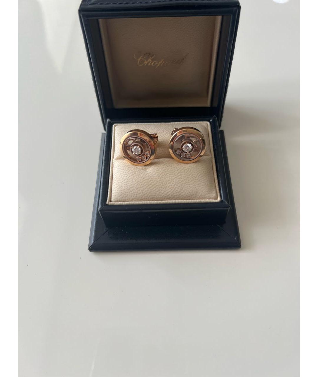 CHOPARD Розовые серьги из розового золота, фото 2